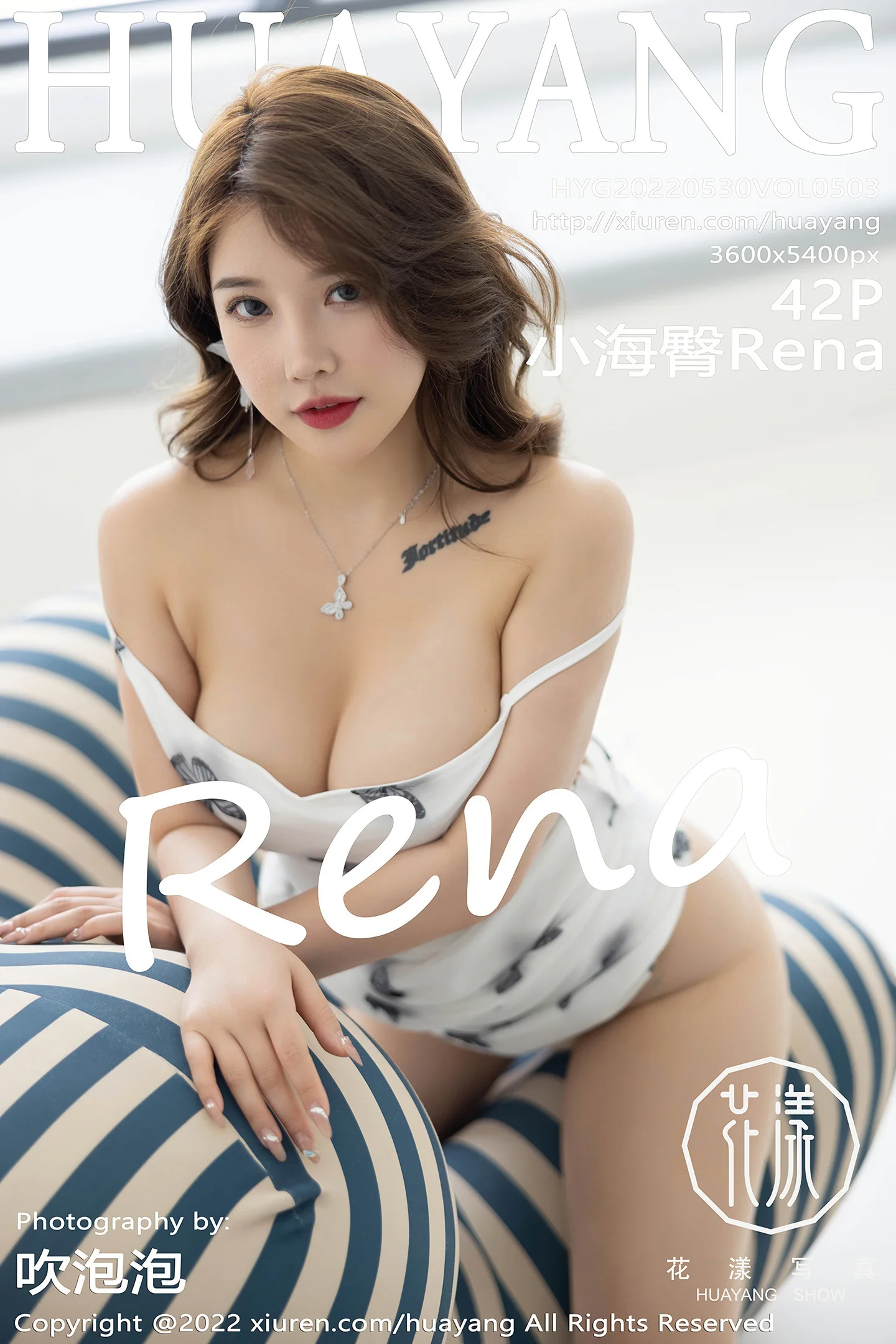 [HuaYang花漾]Vol.503_模特小海臀Rena大理旅拍白色露肩连衣短裙秀浑圆美臀诱惑写真42P-秀人网 - XiuRen.Xyz